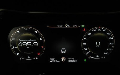 Geely Tugella FY11, 2022 год, 3 165 000 рублей, 17 фотография