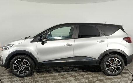 Renault Kaptur I рестайлинг, 2017 год, 1 370 000 рублей, 3 фотография