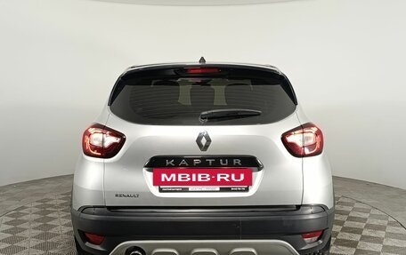 Renault Kaptur I рестайлинг, 2017 год, 1 370 000 рублей, 5 фотография