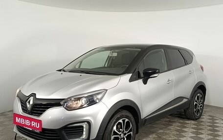 Renault Kaptur I рестайлинг, 2017 год, 1 370 000 рублей, 2 фотография