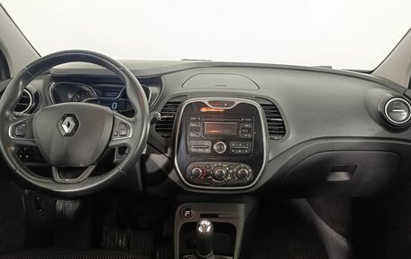 Renault Kaptur I рестайлинг, 2017 год, 1 370 000 рублей, 9 фотография