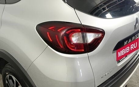 Renault Kaptur I рестайлинг, 2017 год, 1 370 000 рублей, 15 фотография