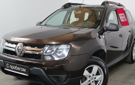 Renault Duster I рестайлинг, 2019 год, 1 479 000 рублей, 3 фотография