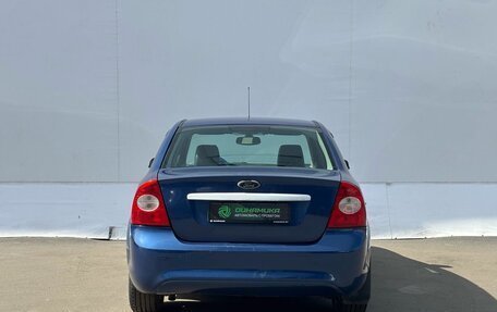 Ford Focus II рестайлинг, 2008 год, 465 000 рублей, 6 фотография