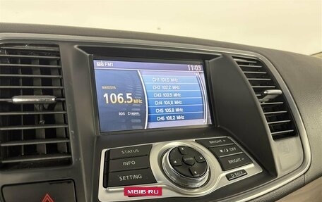 Nissan Teana, 2010 год, 1 320 000 рублей, 15 фотография