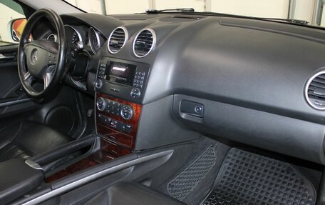Mercedes-Benz M-Класс, 2006 год, 857 000 рублей, 13 фотография
