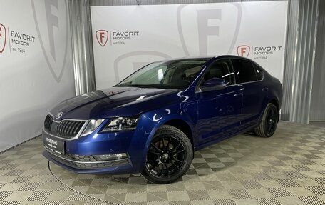 Skoda Octavia, 2017 год, 2 066 442 рублей, 1 фотография