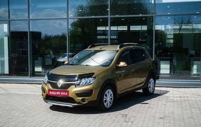 Renault Sandero II рестайлинг, 2015 год, 950 000 рублей, 1 фотография