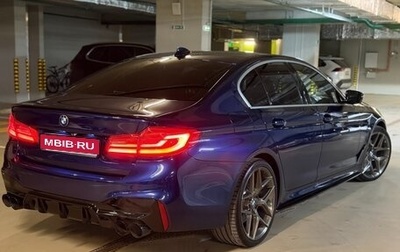 BMW 5 серия, 2020 год, 4 499 999 рублей, 1 фотография