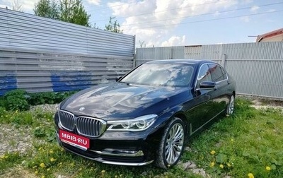 BMW 7 серия, 2018 год, 4 800 000 рублей, 1 фотография