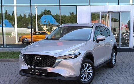 Mazda CX-5 II, 2026 год, 2 875 000 рублей, 1 фотография