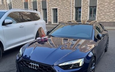 Audi A5, 2020 год, 4 750 000 рублей, 1 фотография