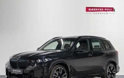 BMW X5, 2025 год, 15 590 000 рублей, 1 фотография