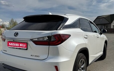 Lexus RX IV рестайлинг, 2019 год, 5 500 000 рублей, 1 фотография