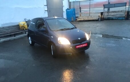 Toyota Vitz, 2002 год, 240 000 рублей, 1 фотография