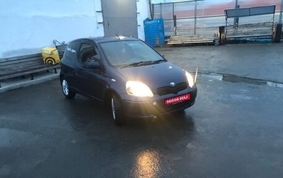 Toyota Vitz, 2002 год, 240 000 рублей, 1 фотография
