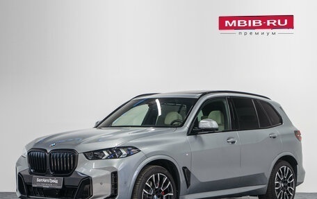 BMW X5, 2025 год, 16 990 000 рублей, 1 фотография