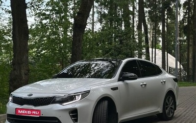 KIA Optima IV, 2016 год, 1 800 000 рублей, 1 фотография