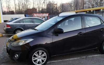 Mazda 2 III, 2011 год, 520 000 рублей, 1 фотография