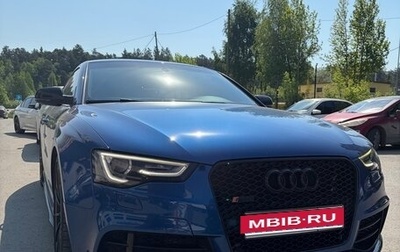 Audi RS 5, 2012 год, 3 150 000 рублей, 1 фотография