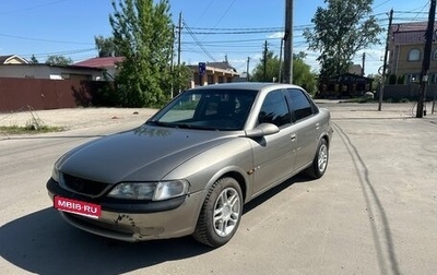 Opel Vectra B рестайлинг, 1996 год, 119 000 рублей, 1 фотография