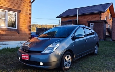 Toyota Prius, 2003 год, 686 000 рублей, 1 фотография