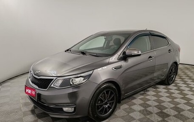 KIA Rio III рестайлинг, 2016 год, 1 049 000 рублей, 1 фотография