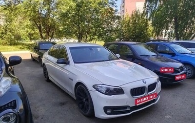 BMW 5 серия, 2013 год, 1 200 000 рублей, 1 фотография