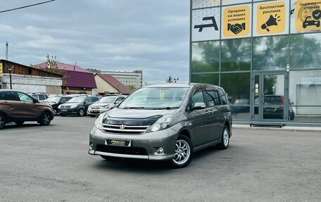 Toyota ISis I, 2010 год, 1 249 999 рублей, 1 фотография