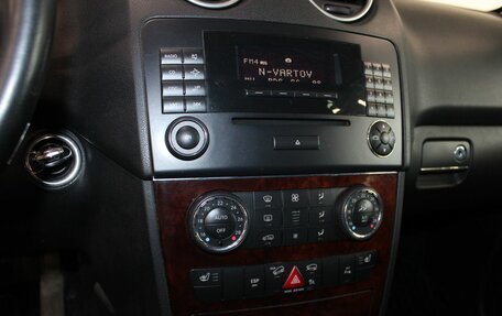 Mercedes-Benz M-Класс, 2006 год, 857 000 рублей, 17 фотография