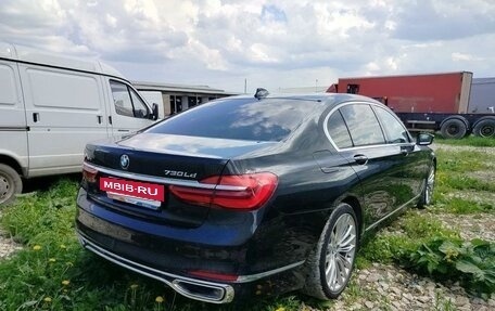 BMW 7 серия, 2018 год, 4 800 000 рублей, 4 фотография