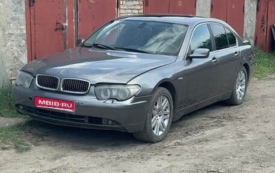 BMW 7 серия, 2004 год, 310 000 рублей, 1 фотография