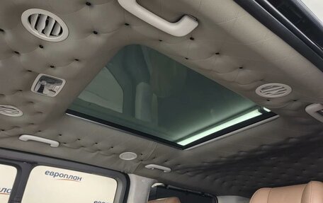 Hyundai Staria, 2021 год, 5 300 000 рублей, 9 фотография