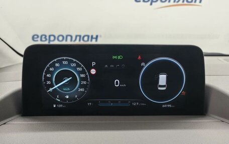 Hyundai Staria, 2021 год, 5 300 000 рублей, 7 фотография