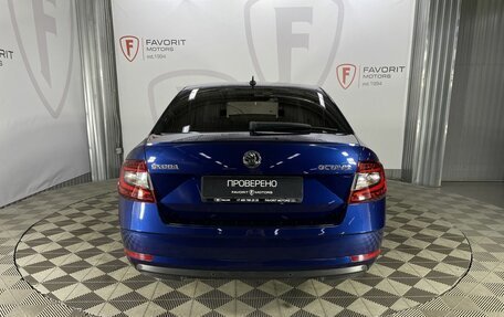 Skoda Octavia, 2017 год, 2 066 442 рублей, 3 фотография