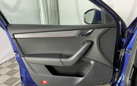 Skoda Octavia, 2017 год, 2 066 442 рублей, 8 фотография
