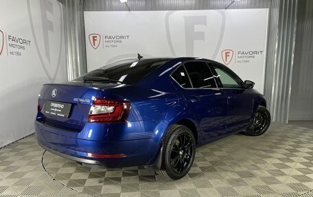 Skoda Octavia, 2017 год, 2 066 442 рублей, 6 фотография
