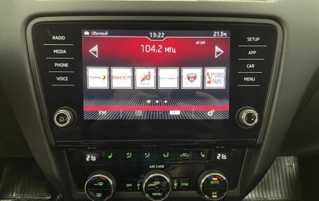 Skoda Octavia, 2017 год, 2 066 442 рублей, 12 фотография