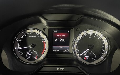 Skoda Octavia, 2017 год, 2 066 442 рублей, 11 фотография
