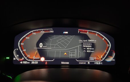 BMW 5 серия, 2020 год, 4 499 999 рублей, 16 фотография