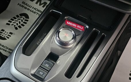 Haval Jolion, 2022 год, 2 095 000 рублей, 26 фотография