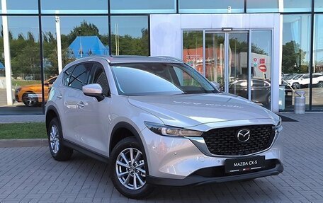Mazda CX-5 II, 2026 год, 2 875 000 рублей, 2 фотография