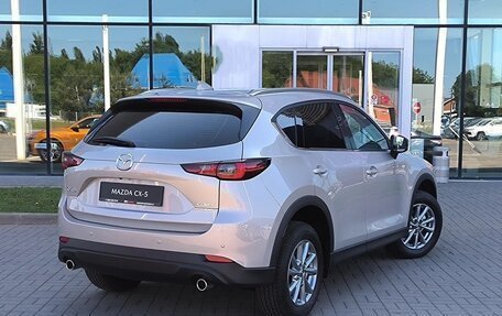 Mazda CX-5 II, 2026 год, 2 875 000 рублей, 8 фотография
