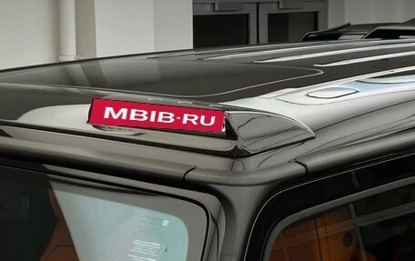 Mercedes-Benz G-Класс AMG, 2023 год, 39 000 000 рублей, 10 фотография