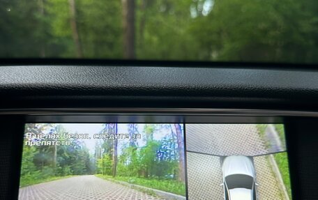 KIA Optima IV, 2016 год, 1 800 000 рублей, 6 фотография
