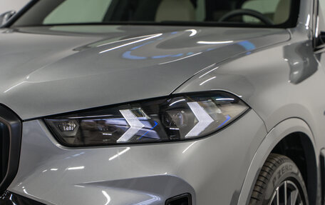 BMW X5, 2025 год, 16 990 000 рублей, 2 фотография