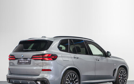 BMW X5, 2025 год, 16 990 000 рублей, 7 фотография