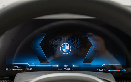 BMW X5, 2025 год, 16 990 000 рублей, 17 фотография