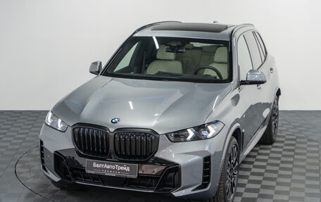 BMW X5, 2025 год, 16 990 000 рублей, 39 фотография