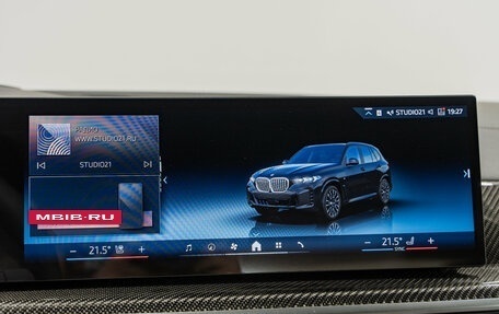 BMW X5, 2025 год, 15 590 000 рублей, 20 фотография